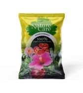 Vermicompost Pure Organic Manure For Plants - 5KG