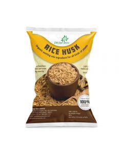 Rice Paddy Husk Rice Hulls for Plants (450 Gram)