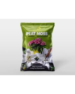 Peat Moss Moisture & Nutrient Retainer For Plants - 5KG
